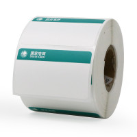 (DT)斑马(ZEBRA) 50*30mm 标签 500张/卷(卷)