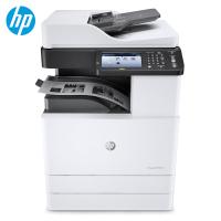 惠普(HP)LaserJet MFP M72630dn A3黑白激光 多功能复印扫描打印机复合机