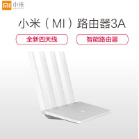 小米(MI)路由器3A 1200Mbps R3A (L)