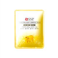 SNP斯内普黄金胶原蛋白精华面膜25ml*10