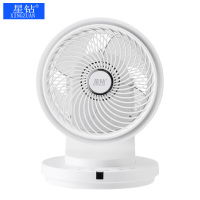 苏宁极物电风扇 FSH-A(AC) 循环扇 四叶遥控落地扇 遥控控制 4档 定时台扇 上下左右摇头扇