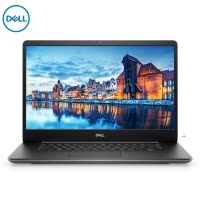 戴尔(DELL)成就Vostro5481-R1505A 14英寸商用轻薄笔记本电脑(Intel i5-8265U 4GB 1TB 集显 灰色)企业采购 商用办公 家用娱乐