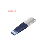 闪迪 (SanDisk) 128GB Lightning USB3.0 苹果U盘 iXpand欣享 蓝色