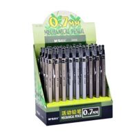 晨光(M&G) ZLH 晨光MP1001自动铅笔 活动铅笔 办公用品 全金属铅笔 36支/盒