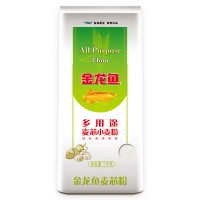 金龙鱼 家用 中筋面粉 砂子粉 砂子小麦粉1kg 包子饺子馒头饼手擀面