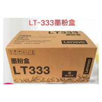佳能(Canon)LT333联想硒鼓