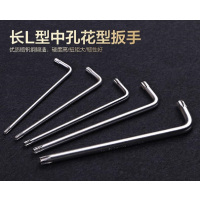 史丹利(STANLEY)94-139-23长L型中孔花形扳手TT30 6把起订 单把价格