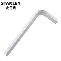 史丹利(STANLEY)94-145-23 英制长内六角扳手(Cr-V)1/2