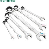 世达(SATA)43618 全抛光双开口快板24MM
