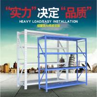 钢制四层角钢货架仓储 轻型重型服装仓库房货架横梁式拆装 定制货架