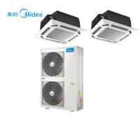 美的(Midea) MDV-260W/DPS-8R0 大10匹 一拖二 商用空调 380V