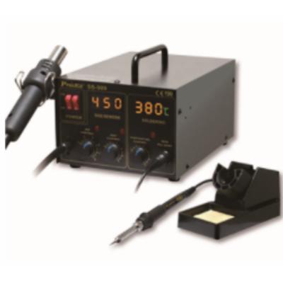 宝工 Pro'sKit SS-989H 2合1SMD吹焊台 (AC220V 700W)