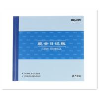 得力(deli) YC 固体胶/长尾夹/账册 办公用品组合套装(详见采购清单)