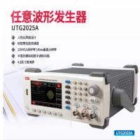 优利德 UNI-T UTG2025A UNI-T UTG2000系列函数/任意波形发生器