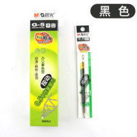 晨光(M&G)G-5按动中性笔笔芯0.5mm水笔芯 单支
