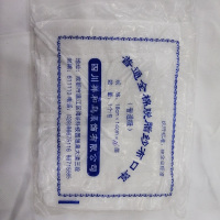 纱布口罩