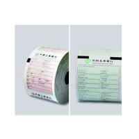 LTSM 正旗 广电运通ATM机通用型凭条纸客户回单纸 广电专用凭条纸 80*100