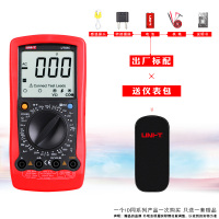 优利德 UNI-T UT 58C UT58C大屏幕数字万用表(带K型热电偶测温)