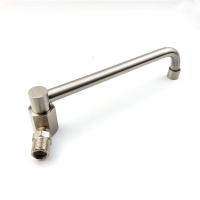 304不锈钢摇摆水龙头灶台专用 厨师炒灶半自动摇摆水龙头炉灶配件 满两件起购