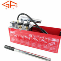 固丰 50KG手动试压泵ppr自来水管道阀门打压机器管路检漏仪压力泵