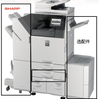 夏普SF-S262RC双纸彩色复合机