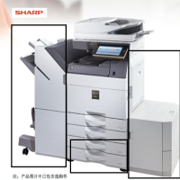 夏普SF-S601DC双纸彩色复合机