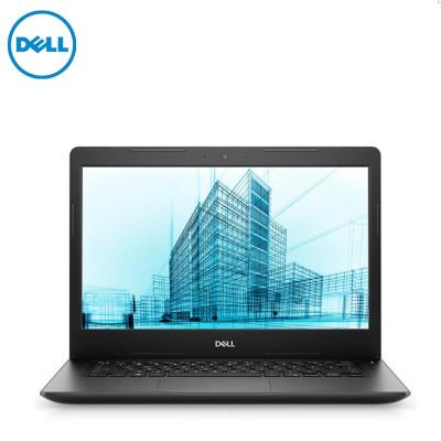戴尔(Dell)Latitude 3490 14英寸笔记本电脑(i7-8550 8G 128G+1T 2G独显 win10 黑色)