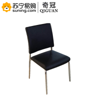 奇冠 办公椅 QG-Y004