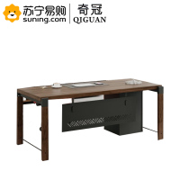 奇冠(QIGUAN) 办公桌 WH-46 经理桌 老板桌1600*1600*768