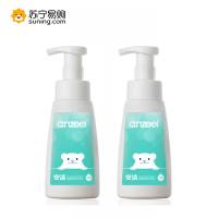 安洁抑菌护肤洗手泡沫260g蓝玫泡泡香型*2瓶