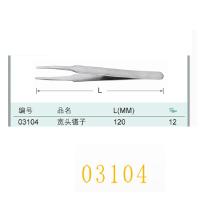 世达(SATA) 03104 宽头镊子
