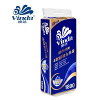 维达(Vinda) V4028-A 维达有芯卷纸 10卷/提 提装