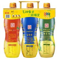 金龙鱼健康美味三联装 900ML*3(阳光葵花籽油、特香花生油、植物甾醇玉米油)