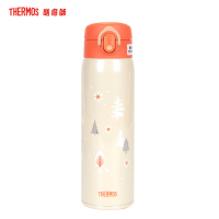膳魔师不锈钢保温杯 TCMD-500 ORG 黄色 550ml 办公杯车载杯304不锈钢/THERMOS 通用