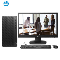 惠普(HP)288 Pro G4台式电脑 20英寸显示器( I5-8500 4G 1TB DVDRW刻录光驱)