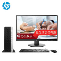 惠普（HP）800 G4 SFF商用台式电脑23.8寸（I7-8700 4G 128G+1T DVDRW WIN10P）