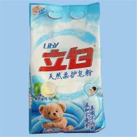 立白洗衣粉天然柔护皂粉803g柔软健康呵护温和