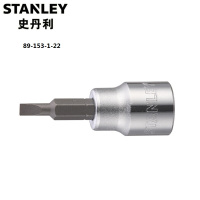 史丹利(STANLEY)89-153-1-2210MM系列一字旋具套筒5.5mm