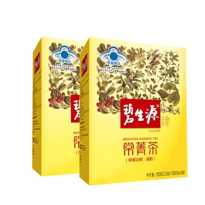 碧生源常菁茶 60袋特惠装150g*2盒装(2.5g/袋*15袋/盒*4盒)修身减肥茶叶男女瘦身燃脂顽固型300g