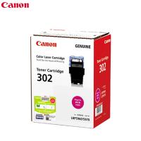 佳能SOHO墨粉/CRG302M(红色)