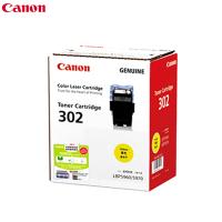 佳能SOHO墨粉/CRG302Y(黄色)