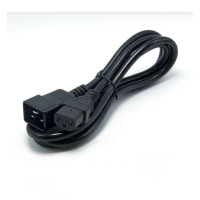 STK 定制UPS专用对接直供线