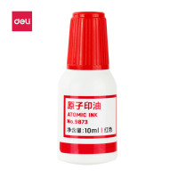 得力(deli) 10ml财务印章原子印油 红色原子印章油 9873 单位:个