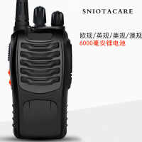 无线对讲机厂家直销招代理专业手持中英文版 AQN-060015