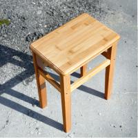 【亿派】方凳椅子42*23*32.5