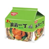 [鲜美鸡蓉味]日清出前一丁鸡蓉鸡肉味方便面 100g*5包/袋 500g 网红面 泡面方便面 方便速食 面条 香港进口