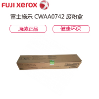 J富士施乐(Fuji Xerox) CWAA0742 废粉盒 适用于C2255粉盒 废粉回收器 R5 黑色
