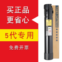 J富士施乐(Fuji Xerox) 硒鼓V2060