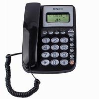 晨光(M&G) AEQ96761 电话机黑色 办公电话 有绳电话机