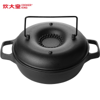 炊大皇(COOKER KING ) 煎锅 K24ATQ9 铁器世家九号 环保健康 铸铁材质 (烤锅)24cm
